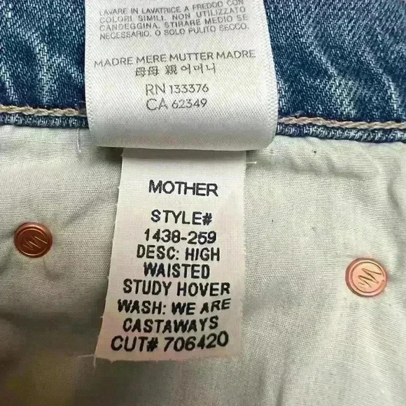 Mother Superior High Waisted Study Hover in We Are Castaways Size 30 - Picture 12 of 12